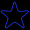 Световой подвес на деревья «Звезда 3D» (55х55см, 112LED, IP65) синий